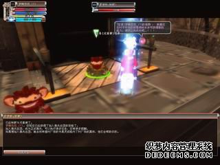 ͼ:MMҡ漣ҳ΢μ