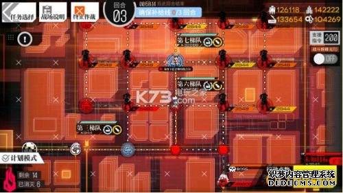 ŮǰDJMAX2ڴ򷨹 ΪӵĻλ֧Ԯ