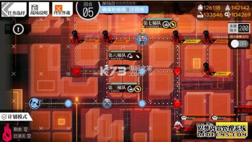 ŮǰDJMAX2ڴ򷨹 ΪӵĻλ֧Ԯ