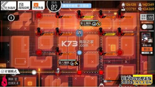 ŮǰDJMAX2ڴ򷨹 ΪӵĻλ֧Ԯ