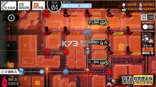ŮǰDJMAX2ڴ򷨹 ΪӵĻλ֧Ԯ
