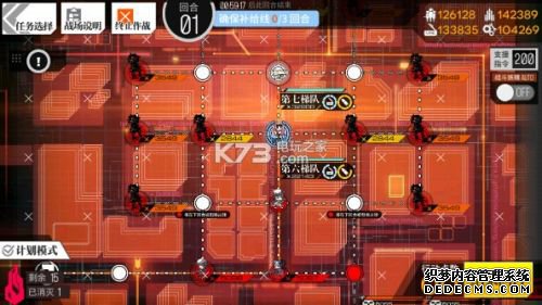 ŮǰDJMAX2ڴ򷨹 ΪӵĻλ֧Ԯ