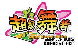 ŷ漣ҳϷгԾӺڵһ