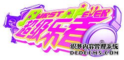 ŷ漣ҳϷгԾӺڵһ