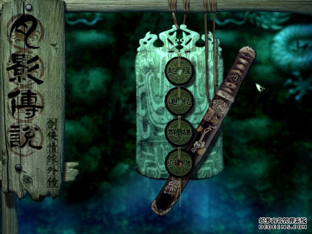 ҳ⴫Ӱ˵Ӳ̰ͼ0