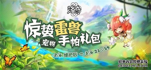 桷C7G22 ʾ¼ ȫ¸⣡