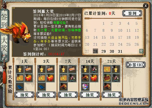  2͡ϲ֮һ