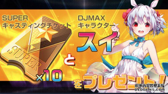 ΡTAPSONIC TOP հԤԼעῪ