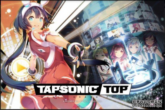 ΡTAPSONIC TOP հԤԼעῪ