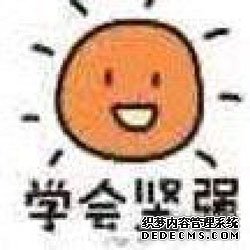 ǿ