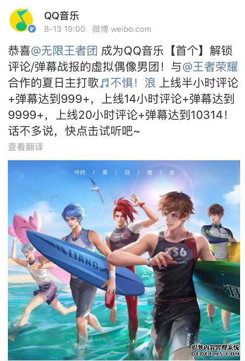 ¸跢 ٱͻ