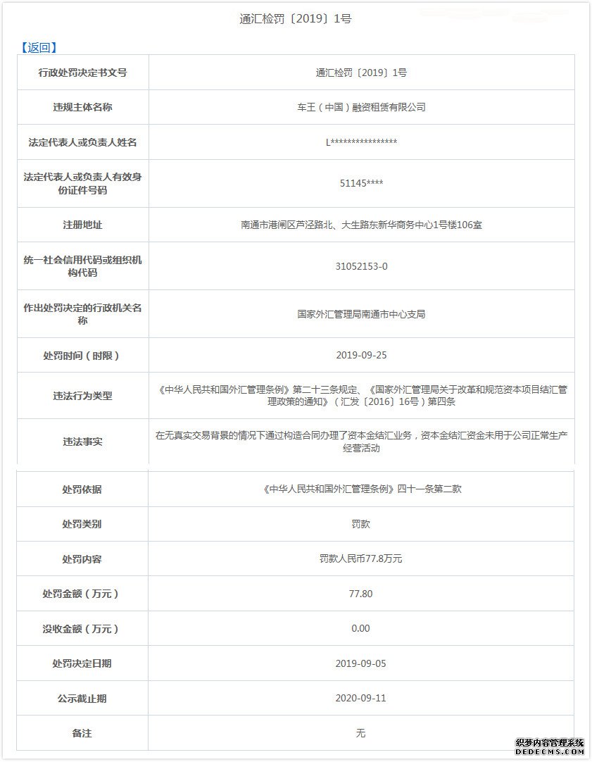 Υⷣ78 鹹ͬʱ