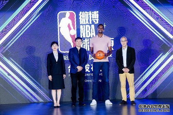 NBA΢ҳ׽΢NBA֮ҹϺ