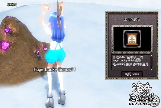 Ϸ桷漣ҳũϵͳȫأ+pindao+