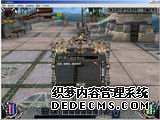 ͼ̨塶ҳδ桷62մİ