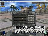 ͼ̨塶ҳδ桷62մİ