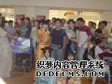 ҳδ桷Ϻʶչ