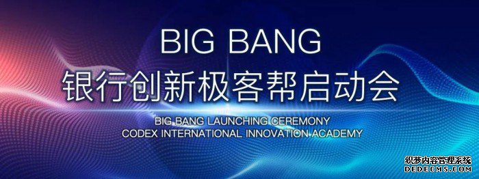 BIG BANG д¼Ͱʢٿ
