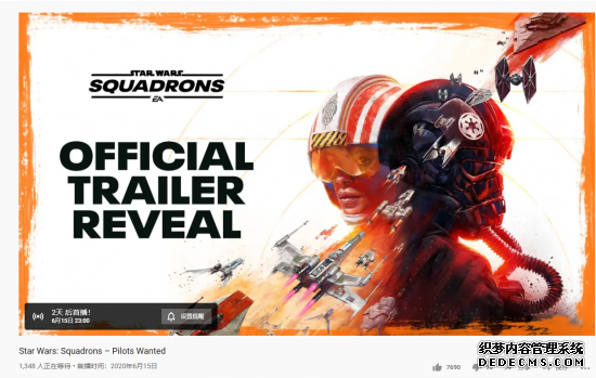 origin_202006130829285484.png