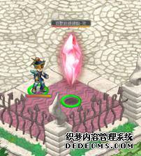 ʹ֮OnLineͼڱս 