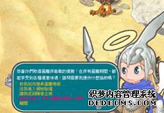 ʹ֮OnLineͼڱս 