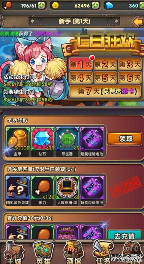 ȫ 漣ҳηϮ