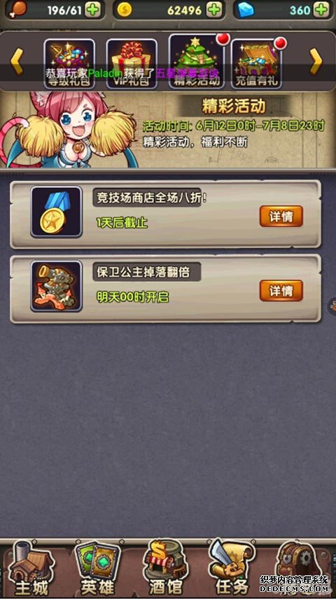 ȫ 漣ҳηϮ