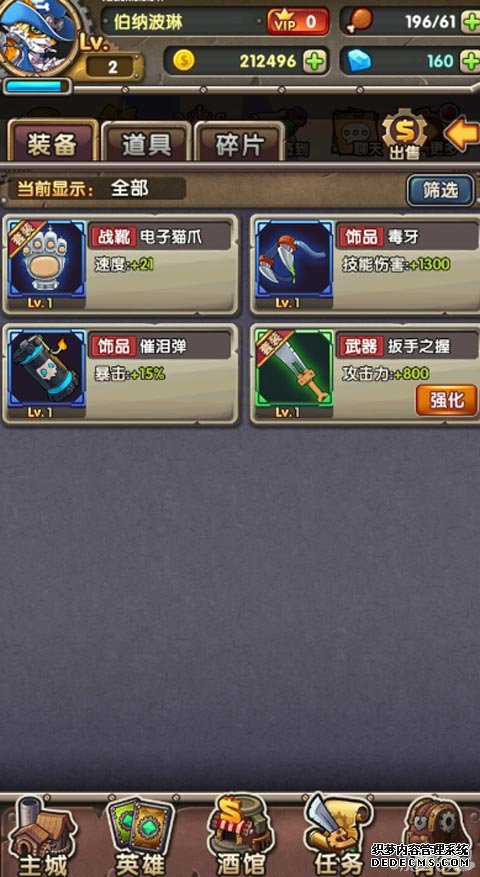 ȫ 漣ҳηϮ