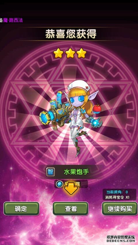 ȫ 漣ҳηϮ