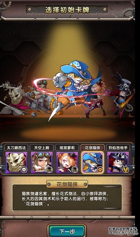 ȫ 漣ҳηϮ