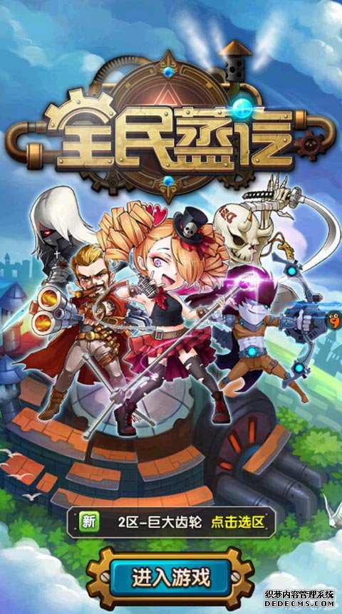 ȫ 漣ҳηϮ