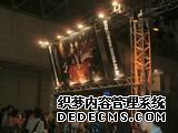 TGSTECMOOnlineʢ