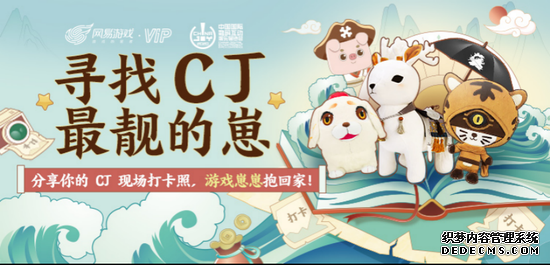 CJӮܱ