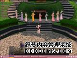 桷ϷܨDDÿһ춼
