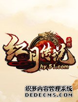 ʲôҳϷ ¿泬sf45yx¿ҳιս