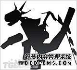 ũDS2GMȨҳϷͨϡ
