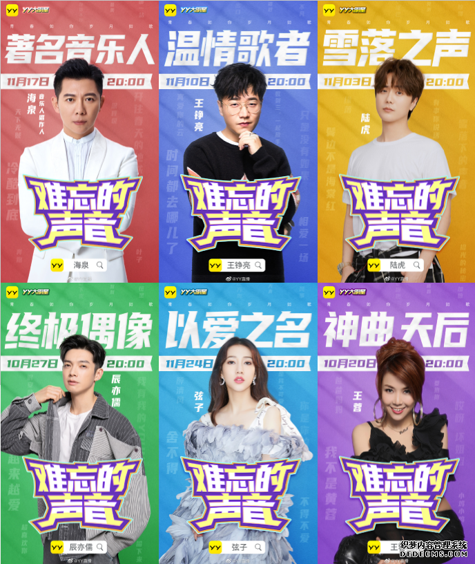 http://upload.qianlong.com/2020/1019/1603098003908.png