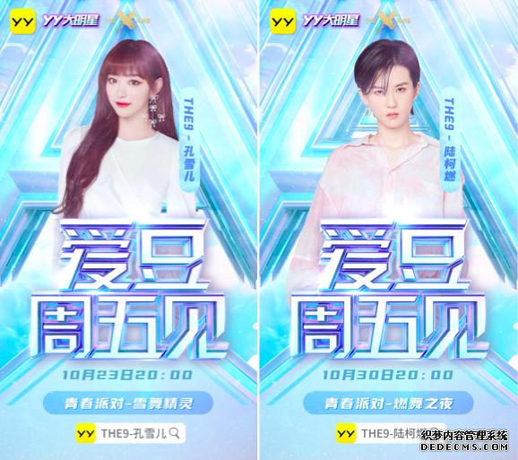 http://upload.qianlong.com/2020/1019/1603098003449.png