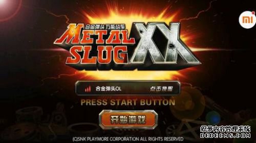 ·ʤϽͷOL̲½App Store