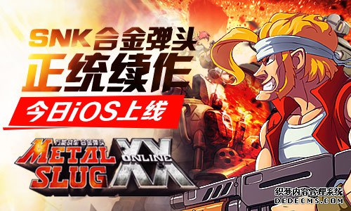 ·ʤϽͷOL̲½App Store