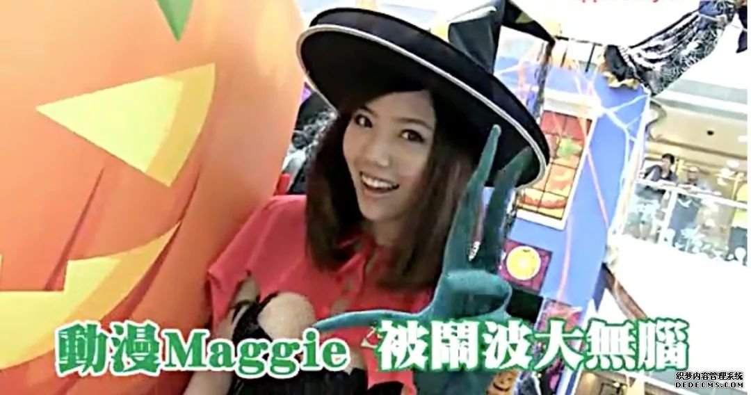 ӽɺ飬ϸЩAngelababyĲԼģǵǰ