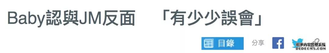 ӽɺ飬ϸЩAngelababyĲԼģǵǰ